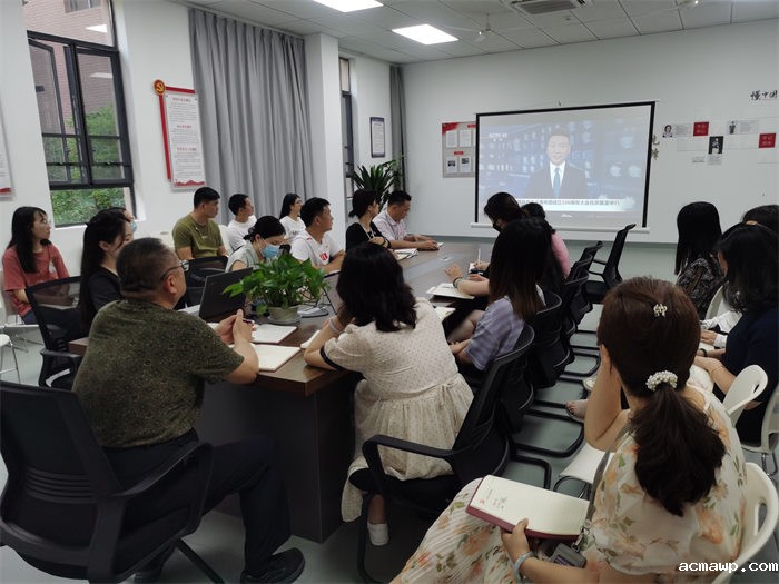 在深入实施强省会战略中作示范、勇争先 ——中共优米娱乐有限公司地址六月主题党日活动 在深入实施强省会战略中作示范、勇争先 ——中共优米娱乐有限公司地址六月主题党日活动