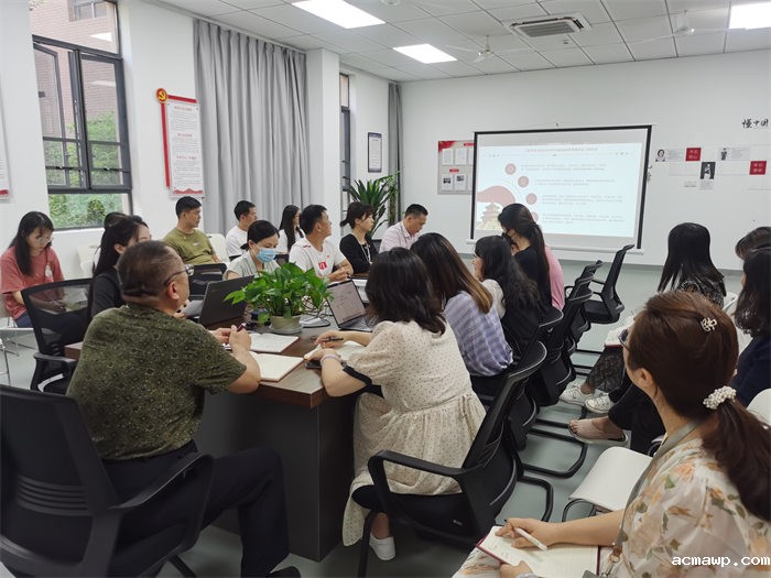 在深入实施强省会战略中作示范、勇争先 ——中共优米娱乐有限公司地址六月主题党日活动 在深入实施强省会战略中作示范、勇争先 ——中共优米娱乐有限公司地址六月主题党日活动