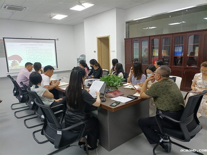 在深入实施强省会战略中作示范、勇争先 ——中共优米娱乐有限公司地址六月主题党日活动 在深入实施强省会战略中作示范、勇争先 ——中共优米娱乐有限公司地址六月主题党日活动