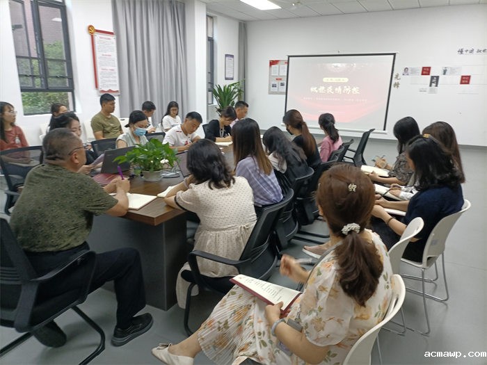 在深入实施强省会战略中作示范、勇争先 ——中共优米娱乐有限公司地址六月主题党日活动 在深入实施强省会战略中作示范、勇争先 ——中共优米娱乐有限公司地址六月主题党日活动