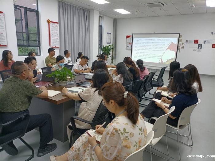 在深入实施强省会战略中作示范、勇争先 ——中共优米娱乐有限公司地址六月主题党日活动 在深入实施强省会战略中作示范、勇争先 ——中共优米娱乐有限公司地址六月主题党日活动