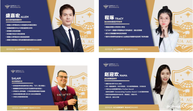 融合部「追光」师资说明会:愿你在acmawp遇见美好! 融合部「追光」师资说明会:愿你在acmawp遇见美好!