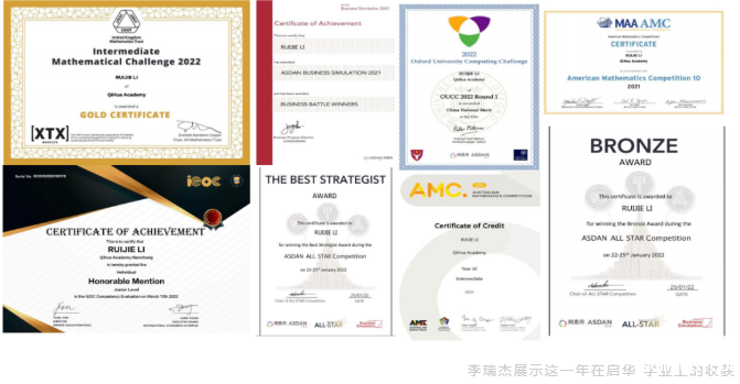 融合部「追光」师资说明会:愿你在acmawp遇见美好! 融合部「追光」师资说明会:愿你在acmawp遇见美好!