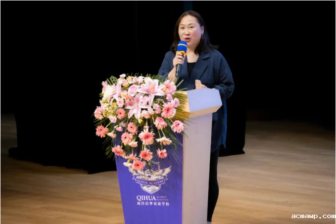 融合部「追光」师资说明会:愿你在acmawp遇见美好! 融合部「追光」师资说明会:愿你在acmawp遇见美好!