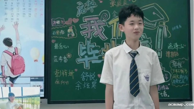 梦想启航，不负韶华 | acmawp小学部首届毕业典礼