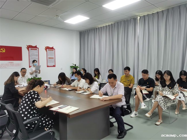 庆祝中国共产党成立101周年 ——中共优米娱乐有限公司地址七月主题党日活动 庆祝中国共产党成立101周年 ——中共优米娱乐有限公司地址七月主题党日活动