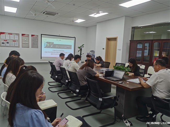 庆祝中国共产党成立101周年 ——中共优米娱乐有限公司地址七月主题党日活动 庆祝中国共产党成立101周年 ——中共优米娱乐有限公司地址七月主题党日活动