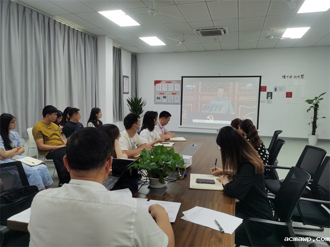 庆祝中国共产党成立101周年 ——中共优米娱乐有限公司地址七月主题党日活动 庆祝中国共产党成立101周年 ——中共优米娱乐有限公司地址七月主题党日活动