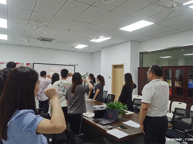 庆祝中国共产党成立101周年 ——中共优米娱乐有限公司地址七月主题党日活动 庆祝中国共产党成立101周年 ——中共优米娱乐有限公司地址七月主题党日活动