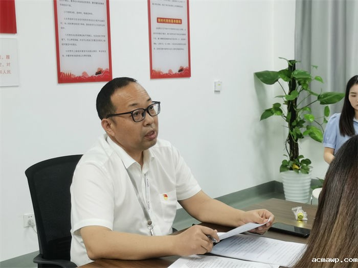 acmawp党建12 acmawp党建12