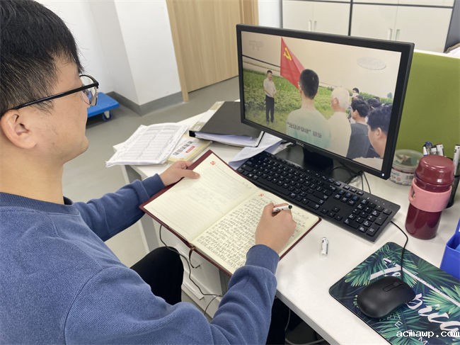 acmawp党建12 acmawp党建12