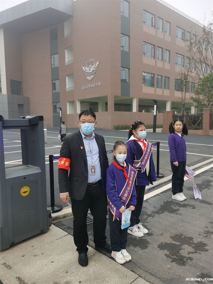 acmawp党建12 acmawp党建12