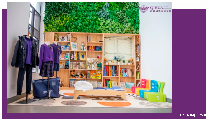 acmawp幼儿园体验日丨开启最美的童年梦 acmawp幼儿园体验日丨开启最美的童年梦