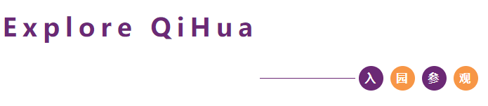 acmawp幼儿园体验日丨开启最美的童年梦 acmawp幼儿园体验日丨开启最美的童年梦