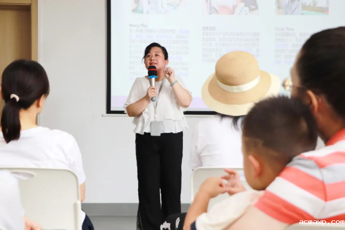 acmawp幼儿园体验日丨开启最美的童年梦 acmawp幼儿园体验日丨开启最美的童年梦