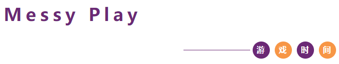 acmawp幼儿园体验日丨开启最美的童年梦 acmawp幼儿园体验日丨开启最美的童年梦