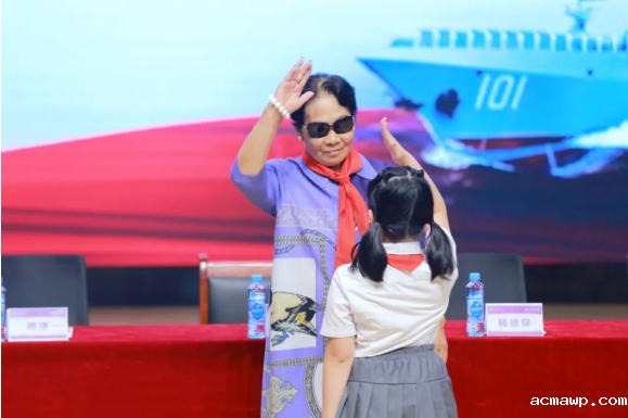 开国大将肖劲光之女、我校名誉校长肖凯女士回校讲述“红色故事”