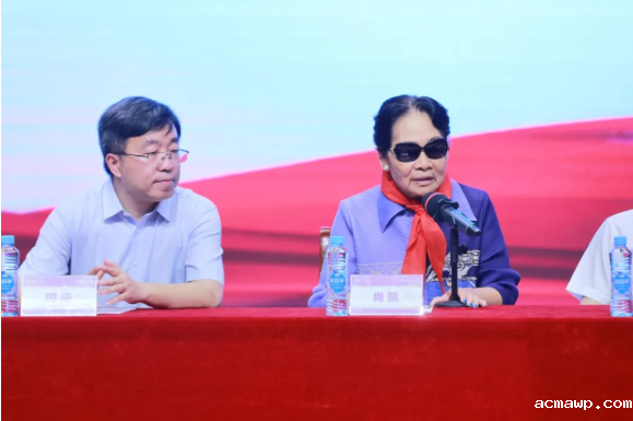 开国大将肖劲光之女、我校名誉校长肖凯女士回校讲述“红色故事”