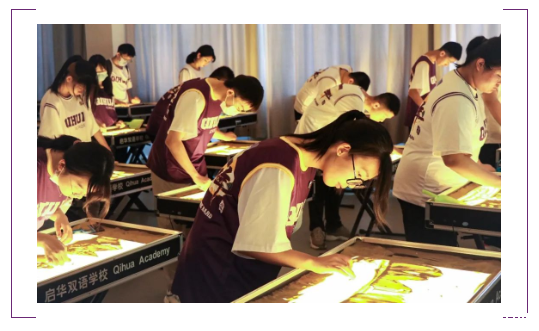 高中融合部「全新体验·感知未来」第二期体验课纪实