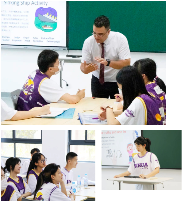 高中融合部「全新体验·感知未来」第二期体验课纪实