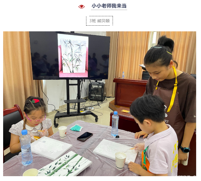 下地农耕、当老师、进入全国前30强......我们的假期，原来可以这么精彩！