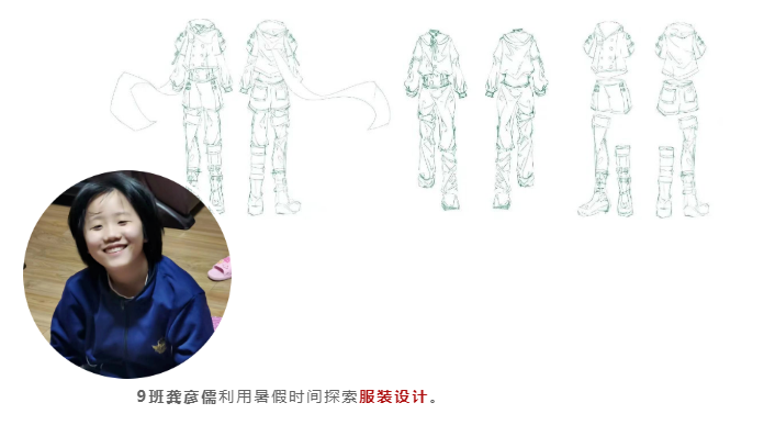 下地农耕、当老师、进入全国前30强......我们的假期，原来可以这么精彩！