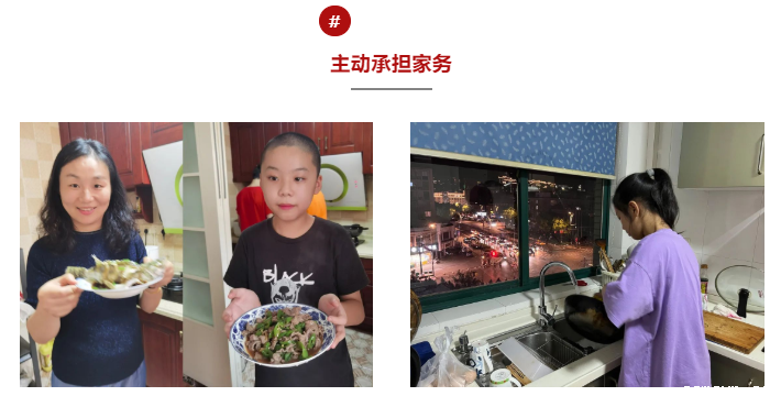 下地农耕、当老师、进入全国前30强......我们的假期，原来可以这么精彩！