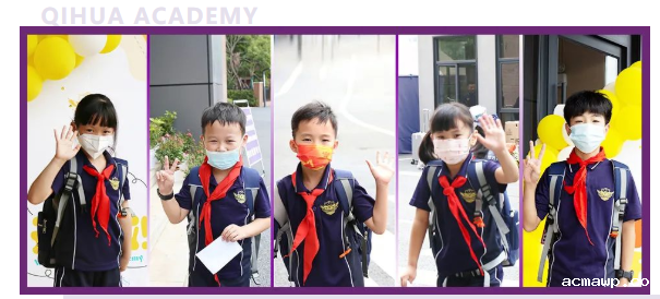 携手,向上!开学第一天,快来看看acmawp有什么不一样了?! 携手,向上!开学第一天,快来看看acmawp有什么不一样了?!