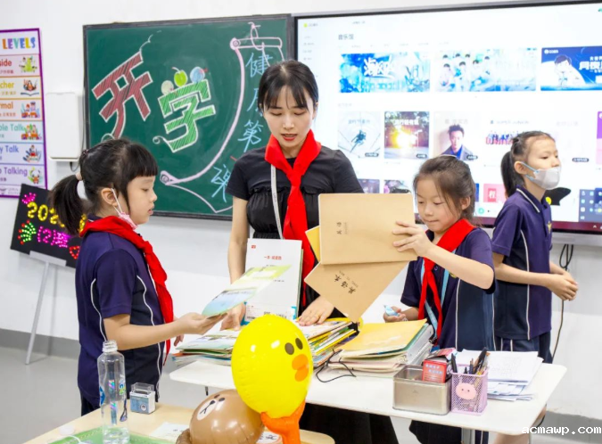 携手,向上!开学第一天,快来看看acmawp有什么不一样了?! 携手,向上!开学第一天,快来看看acmawp有什么不一样了?!