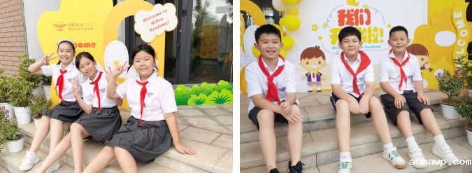 携手,向上!开学第一天,快来看看acmawp有什么不一样了?! 携手,向上!开学第一天,快来看看acmawp有什么不一样了?!