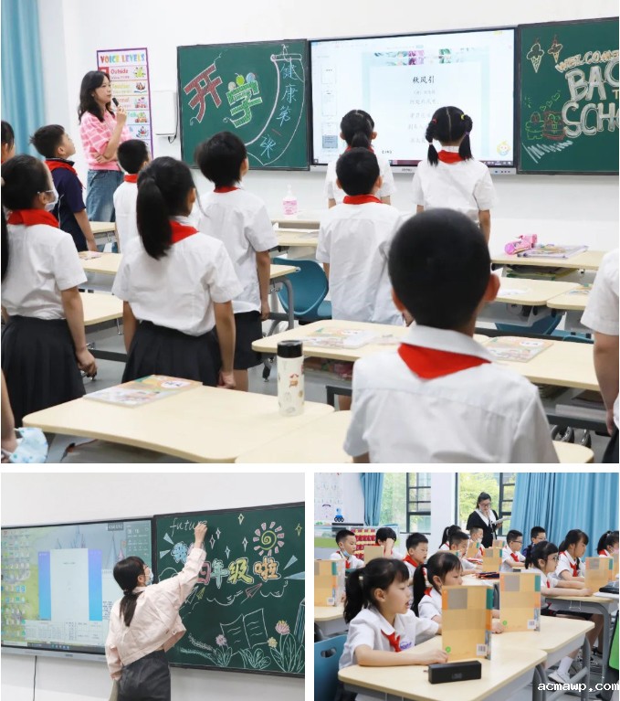 携手,向上!开学第一天,快来看看acmawp有什么不一样了?! 携手,向上!开学第一天,快来看看acmawp有什么不一样了?!