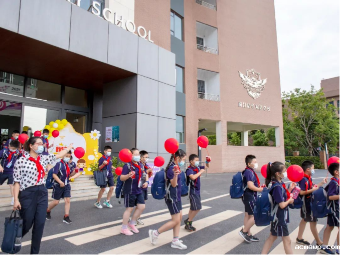 携手,向上!开学第一天,快来看看acmawp有什么不一样了?! 携手,向上!开学第一天,快来看看acmawp有什么不一样了?!