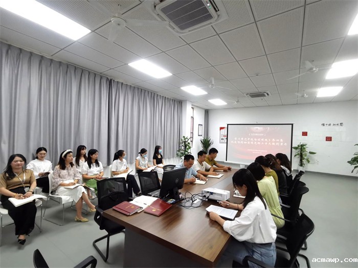 学《习近平谈治国理政》第四卷， 以实际行动迎接党的二十大胜利召开 ——中共优米娱乐有限公司地址支部委员会九月主题党日活动