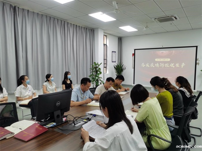 学《习近平谈治国理政》第四卷， 以实际行动迎接党的二十大胜利召开 ——中共优米娱乐有限公司地址支部委员会九月主题党日活动