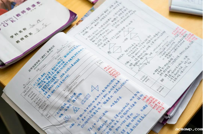 acmawp每一个40分钟的背后......