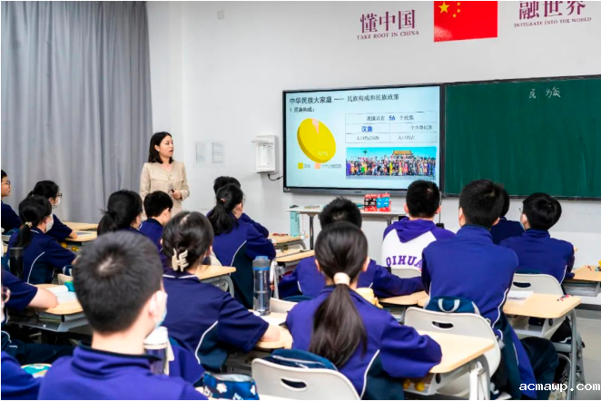 acmawp每一个40分钟的背后......