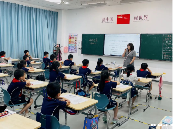 在acmawp卫生间里发生的一场展览！