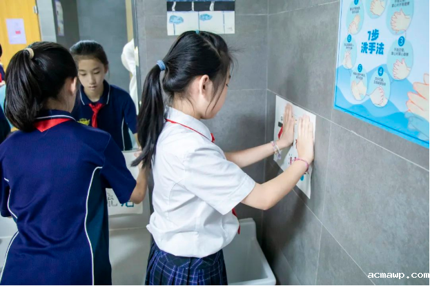 在acmawp卫生间里发生的一场展览！