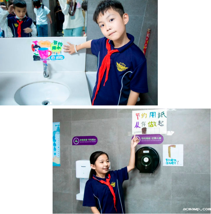 在acmawp卫生间里发生的一场展览！