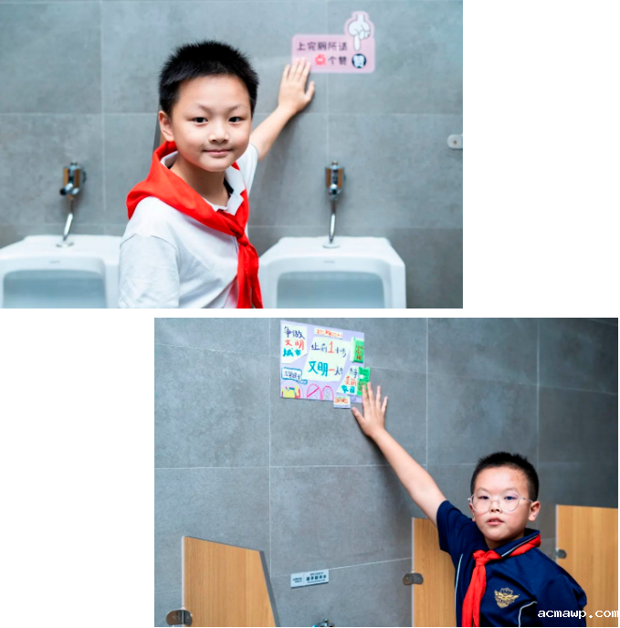 在acmawp卫生间里发生的一场展览！