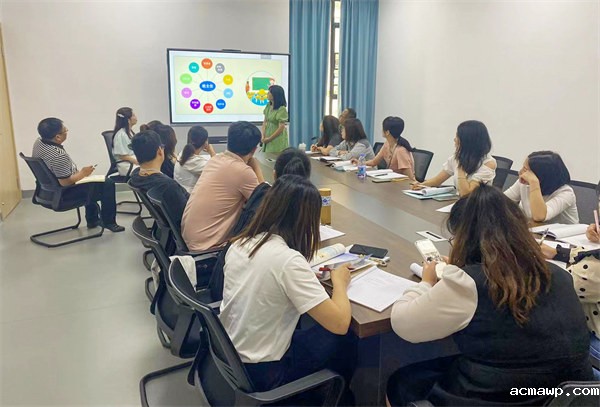 做智慧班主任 创幸福班集体 ——acmawp小学部班主任沙龙活动
