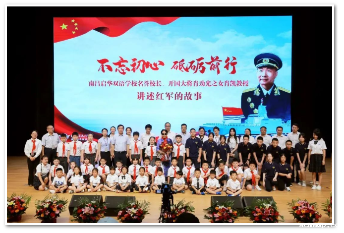 5个关键词！看acmawp学子如何懂中国？