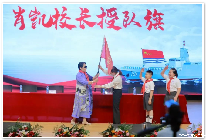 5个关键词！看acmawp学子如何懂中国？