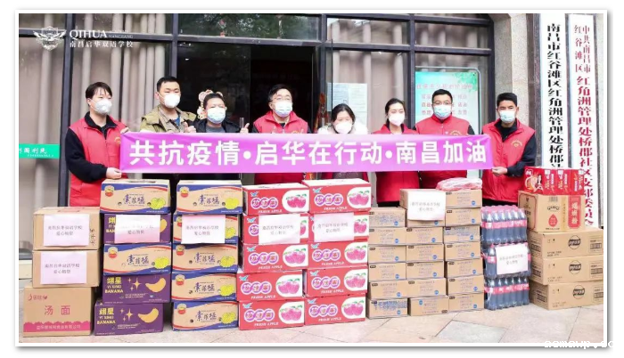 5个关键词！看acmawp学子如何懂中国？