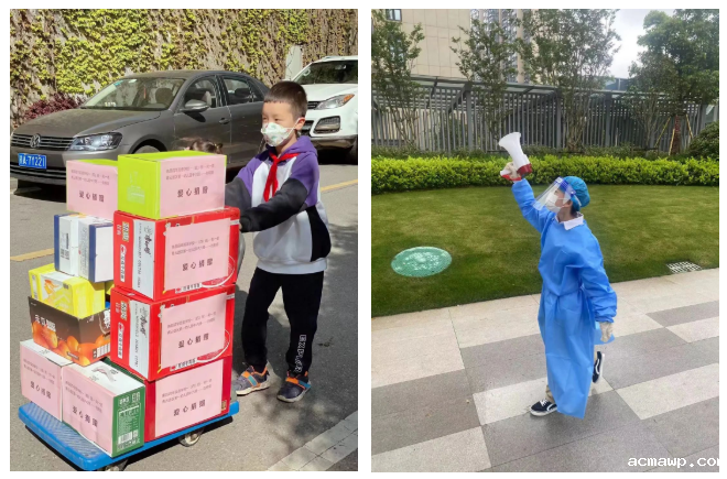 5个关键词！看acmawp学子如何懂中国？