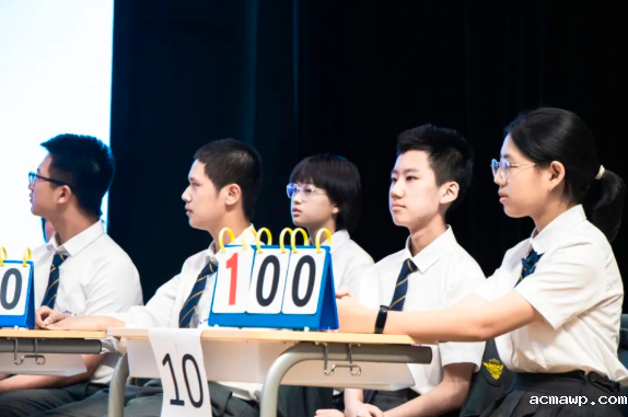 背过的古诗都还给老师了？acmawp学子告诉你，这才是古诗的正确打开方式！