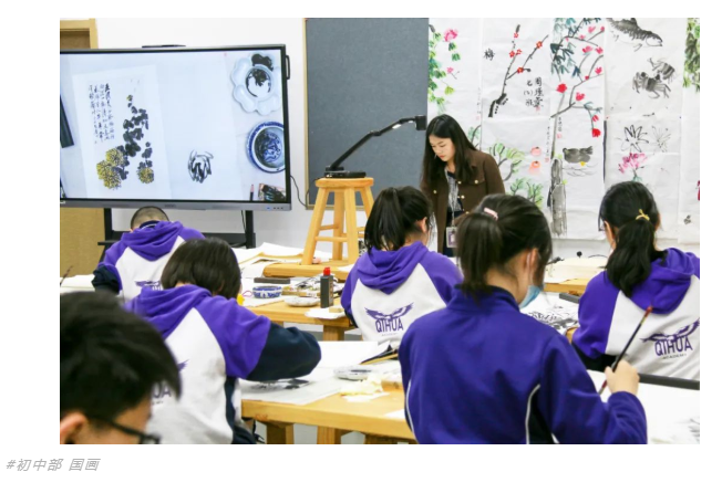 棒球、财商、民俗文化......76个兴趣课开课！acmawp为什么鼓励孩子上兴趣课？