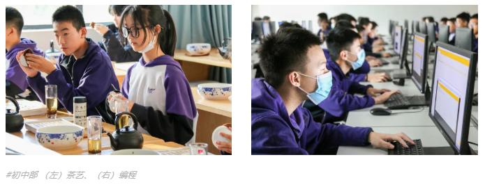 棒球、财商、民俗文化......76个兴趣课开课！acmawp为什么鼓励孩子上兴趣课？