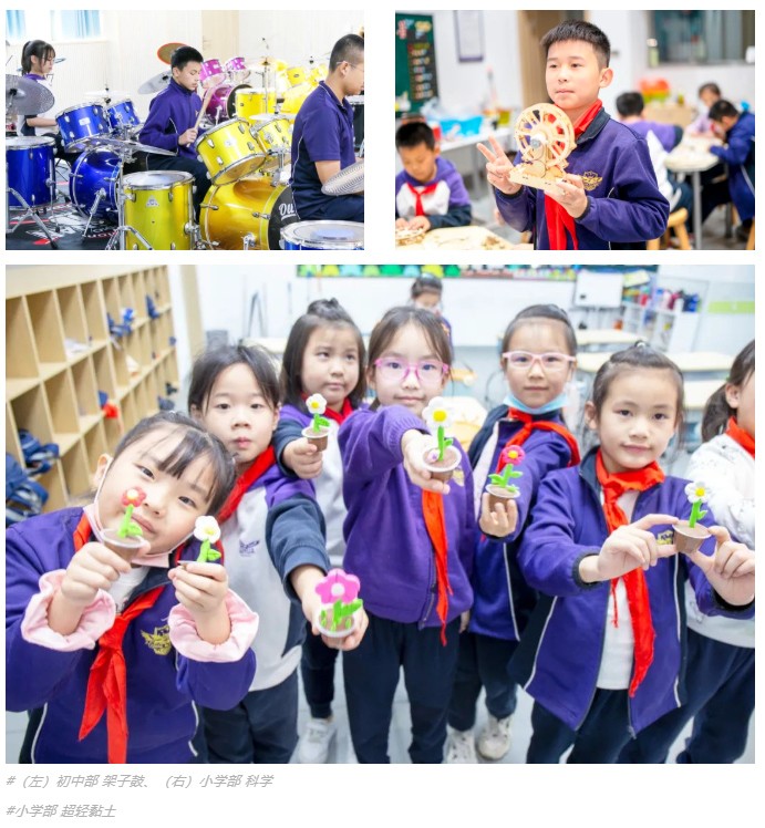 棒球、财商、民俗文化......76个兴趣课开课！acmawp为什么鼓励孩子上兴趣课？