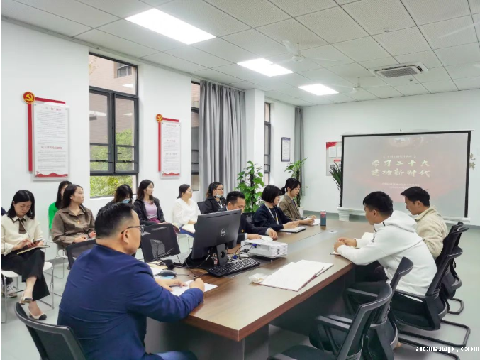 建功新时代——优米娱乐有限公司地址十月主题党日活动